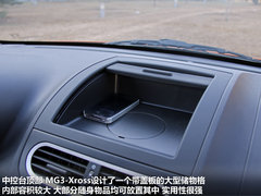 2011款 Xross 1.5 AMT 豪华版