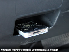 2011款 Xross 1.5 AMT 豪华版