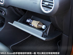2011款 Xross 1.5 AMT 豪华版