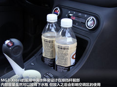 2011款 Xross 1.5 AMT 豪华版