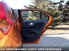 2011款 Xross 1.5 AMT 豪华版