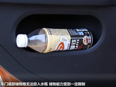 2011款 Xross 1.5 AMT 豪华版