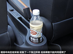 2011款 Xross 1.5 AMT 豪华版