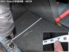 2011款 Xross 1.5 AMT 豪华版