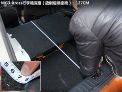 2011款 Xross 1.5 AMT 豪华版