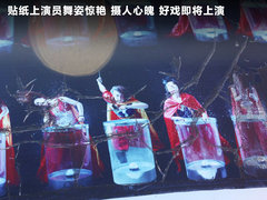 2011款 1.6L 手动 舒适型 5座