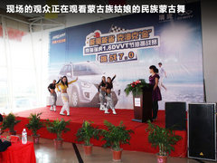 2011款 1.6L 手动 舒适型 5座
