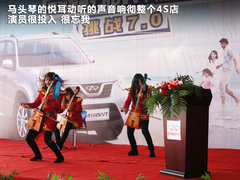 2011款 1.6L 手动 舒适型 5座