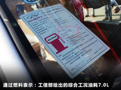 2011款 1.6L 手动 舒适型 5座