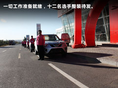 2011款 1.6L 手动 舒适型 5座