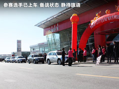 2011款 1.6L 手动 舒适型 5座