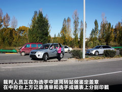 2011款 1.6L 手动 舒适型 5座