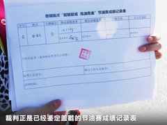 2011款 1.6L 手动 舒适型 5座