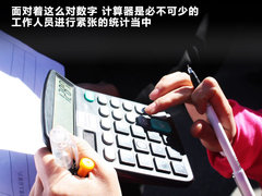 2011款 1.6L 手动 舒适型 5座