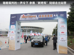 2011款 1.6L 手动 舒适型 5座