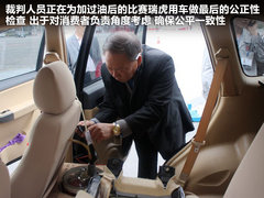2011款 1.6L 手动 舒适型 5座