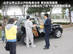 2011款 1.6L 手动 舒适型 5座