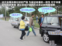 2011款 1.6L 手动 舒适型 5座