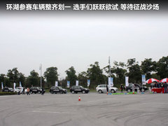 2011款 1.6L 手动 舒适型 5座