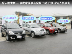 2011款 1.6L 手动 舒适型 5座
