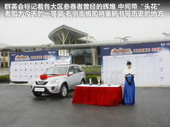 2011款 1.6L 手动 舒适型 5座