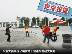 2011款 1.6L 手动 舒适型 5座