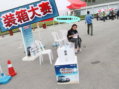 2011款 1.6L 手动 舒适型 5座