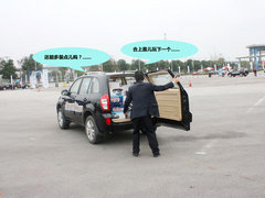 2011款 1.6L 手动 舒适型 5座