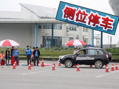 2011款 1.6L 手动 舒适型 5座