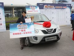 2011款 1.6L 手动 舒适型 5座