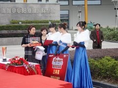 2011款 1.6L 手动 舒适型 5座