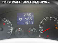 2011款 1.6L 手动 舒适型 5座