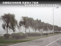 2011款 1.6L 手动 舒适型 5座