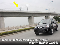 2011款 1.6L 手动 舒适型 5座