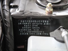2011款 1.6L 手动 舒适型 5座