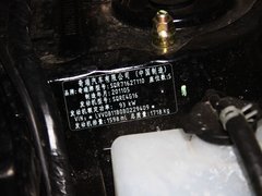 2011款 1.6L 手动 豪华型 5座