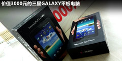 2011款 1.6L 手动 豪华型 5座