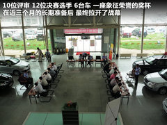 2011款 1.6L 手动 豪华型 5座