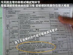 2011款 1.6L 手动 豪华型 5座