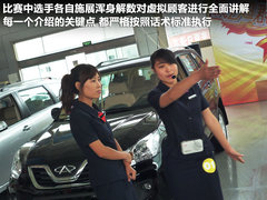 2011款 1.6L 手动 豪华型 5座