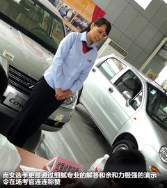 2011款 1.6L 手动 豪华型 5座