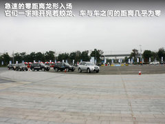 2011款 1.6L 手动 豪华型 5座