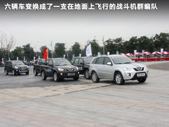 2011款 1.6L 手动 豪华型 5座