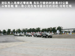 2011款 1.6L 手动 豪华型 5座
