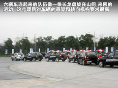 2011款 1.6L 手动 豪华型 5座