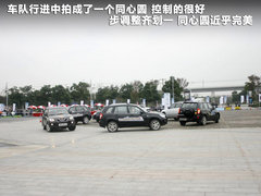 2011款 1.6L 手动 豪华型 5座