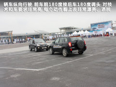 2011款 1.6L 手动 豪华型 5座