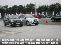 2011款 1.6L 手动 豪华型 5座