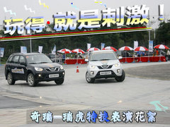 2011款 1.6L 手动 豪华型 5座