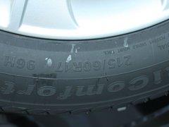 2011款 1.6L 手动 豪华型 5座